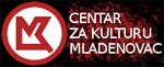 Centar za kulturu Mladenovac
